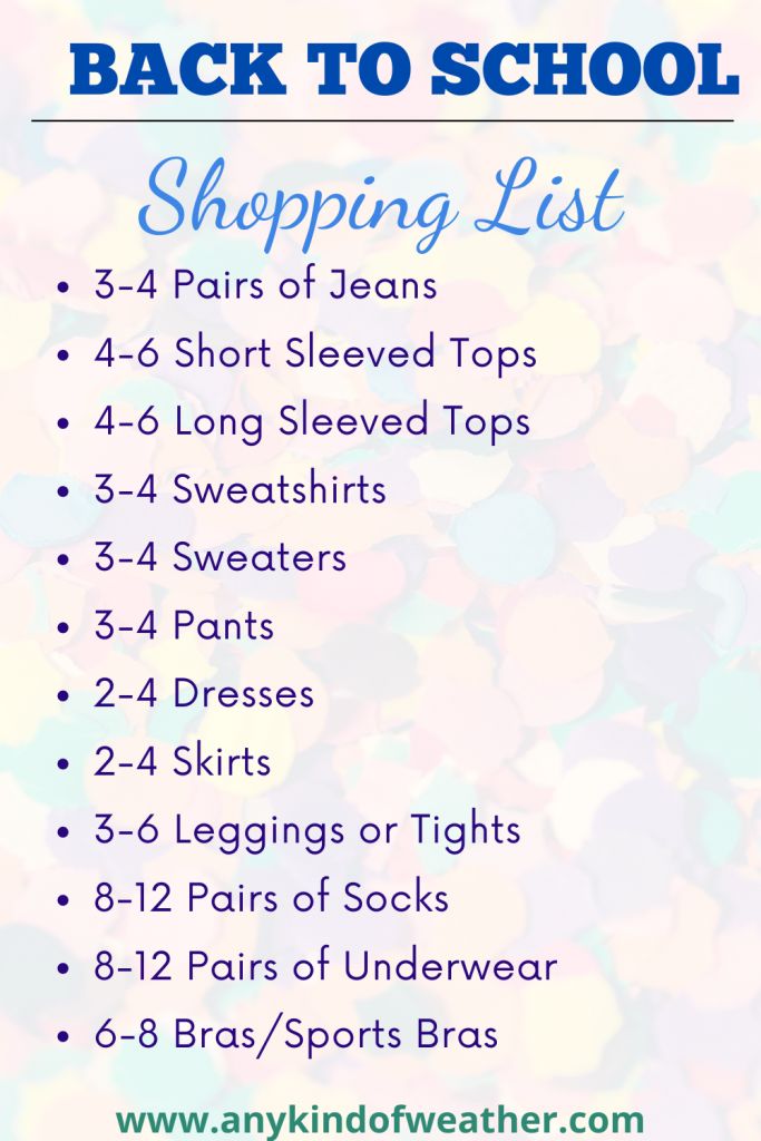 the back to school shopping list for kids