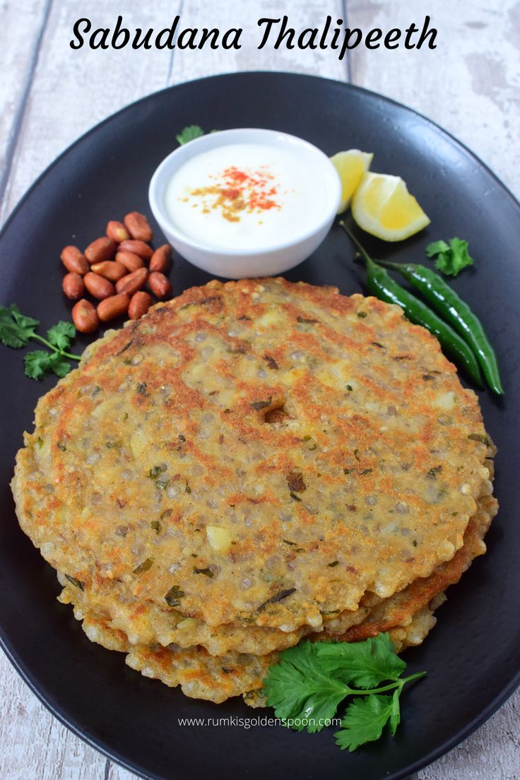 sabudana thalipeeth, how to make thalipeeth, sabudana thalipeeth recipe, upavasache thalipeeth, sabudana roti, upvas thalipeeth, upavasache thalipeeth recipe, farali thalipeeth, recipe of sabudana thalipeeth, how to make sabudana thalipeeth, sabudana thalipeeth maharashtrian recipes, sabudana roti recipe, sago thalipeeth recipe, upvas thalipeeth recipe, recipe for upvas thalipeeth, how to make upvas thalipeeth, farali thalipeeth recipe, sabudana recipe, sabudana recipe for breakfast Soft Pancakes, Thalipeeth Recipe, Fasting Food, Maharashtrian Recipes, Naan Recipe, Vegetarian Indian, Tapioca Pearls, Green Chutney, Easy Summer Meals