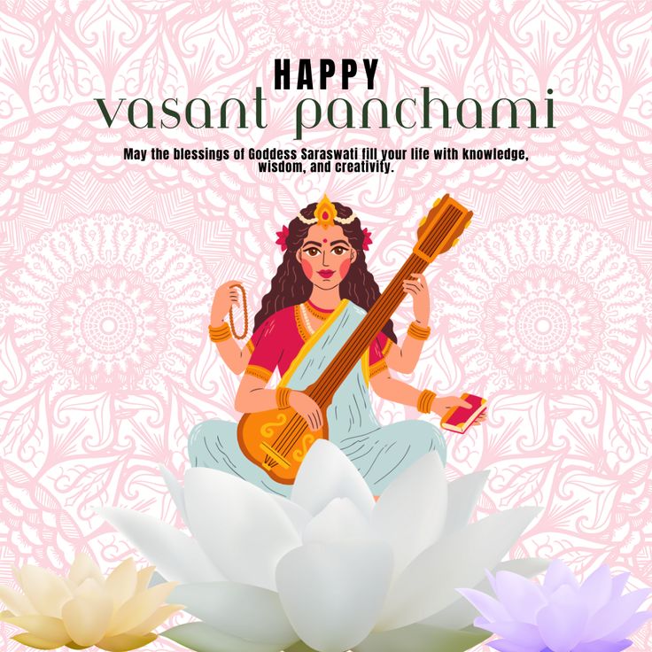 a woman sitting on top of a lotus with a guitar in her hand and the words happy vasanti panchami