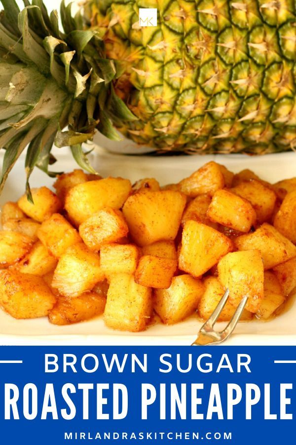 brown sugar roasted pineapples on a white plate next to a sliced pineapple