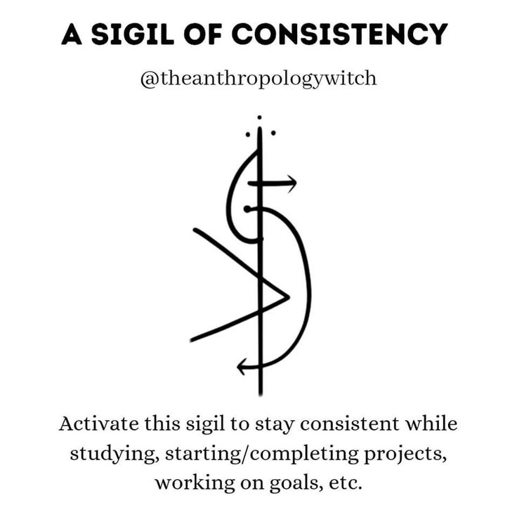 the sigil of constiency is shown in black and white, with an arrow