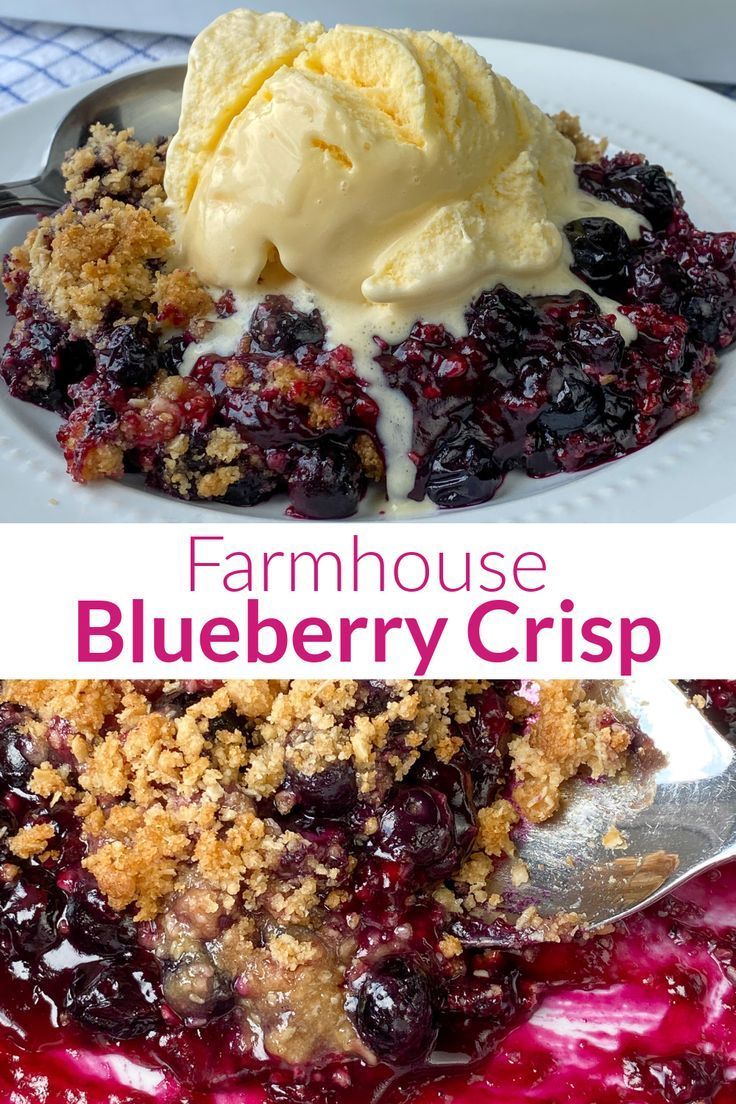 blueberry crisp with vanilla ice cream on top and in the background, there is an image of a dessert