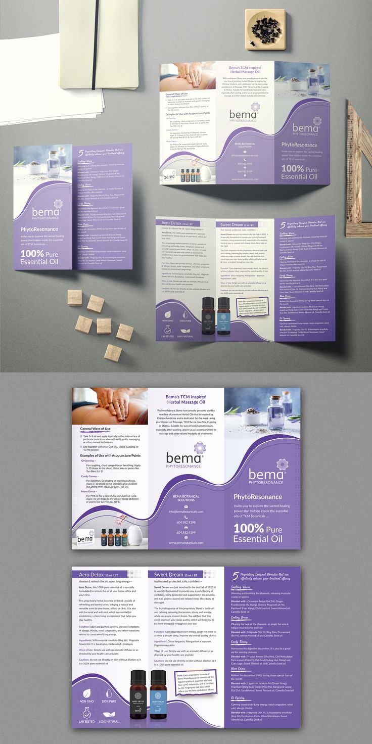 three fold brochure design with purple accents