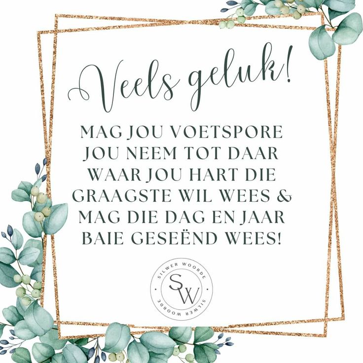 a card with the words weels geluk on it, surrounded by greenery