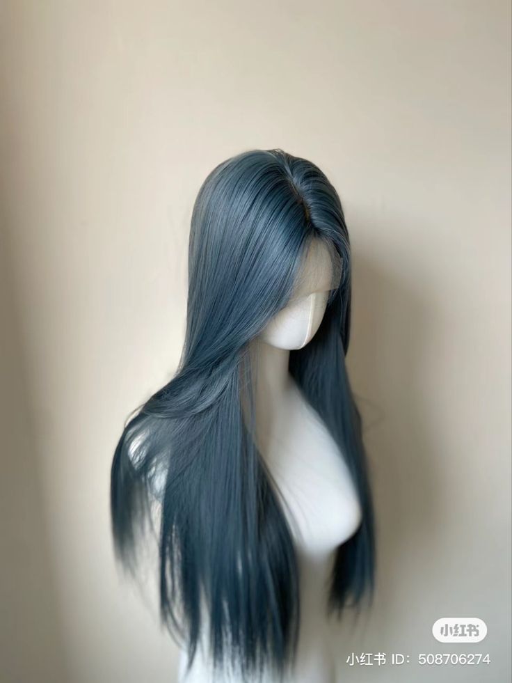 Hair Claims For Dr Kpop, Wenlcv Hair, Blue Hair Wig, Hair Claim, Pretty Hair Cuts, Royal Blue Hair, Olive Hair, High Fashion Hair, Hair Doctor