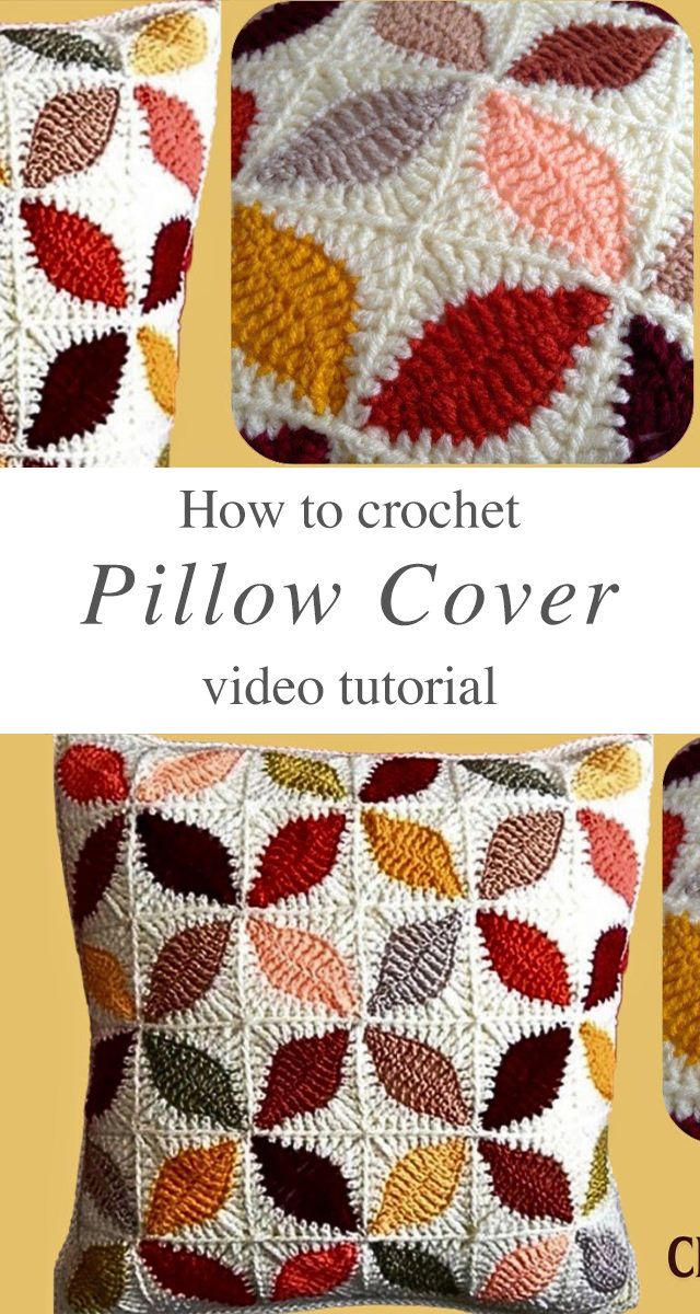 the crochet pillow cover is made with different colors and shapes, including leaves