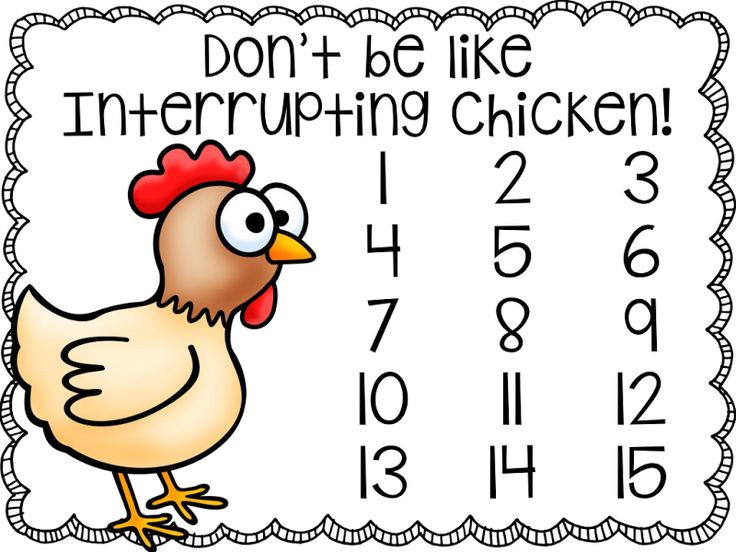 a chicken with the words don't be like interrepubing chickens