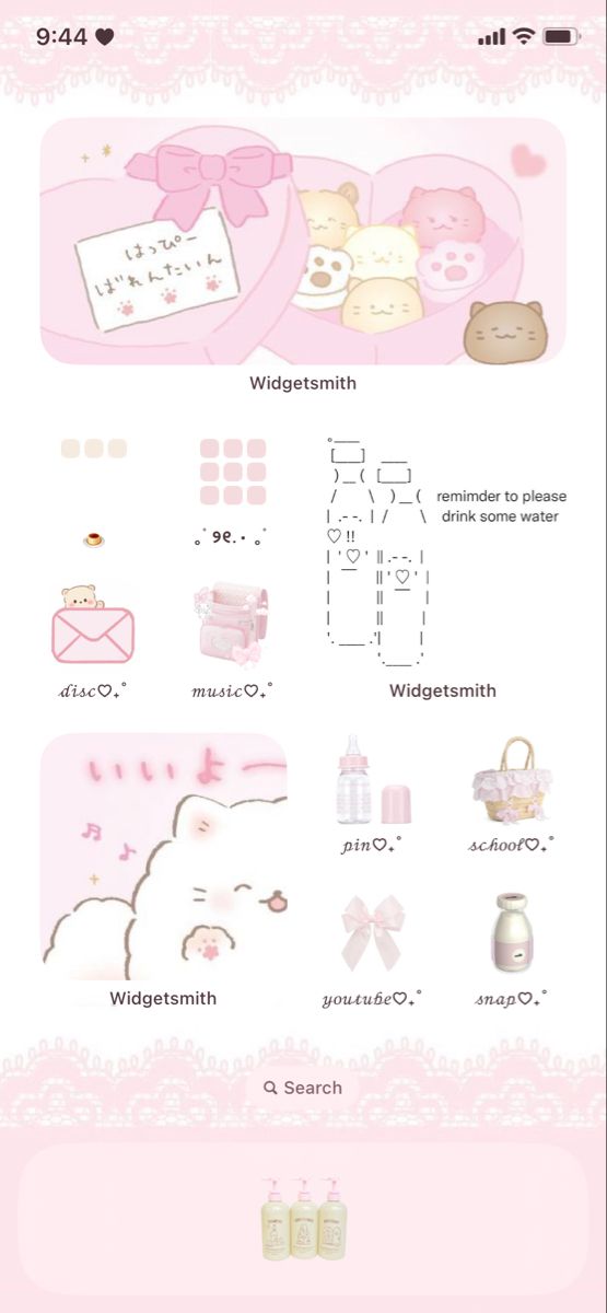 a pink background with many different items on it's side and the words hello kitty written