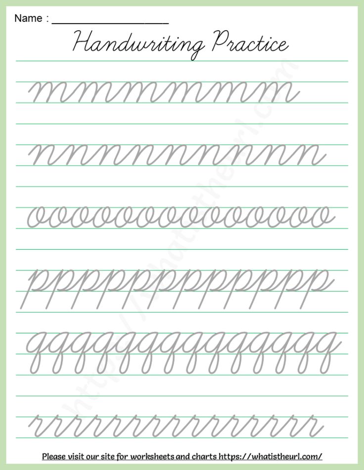 handwriting practice sheet with cursive writing in the middle and lowercase letters on each side