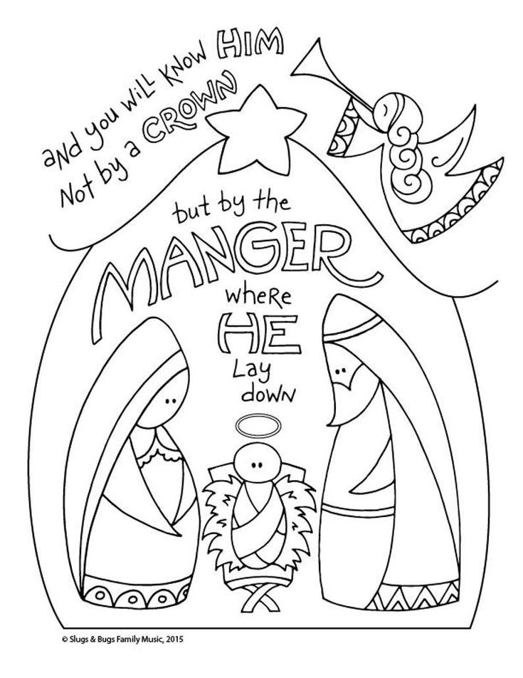 a coloring page with the words, and an image of two people in a manger