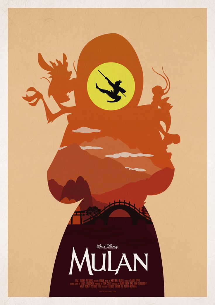 the poster for mulan is displayed in front of an orange background with a silhouette of a woman