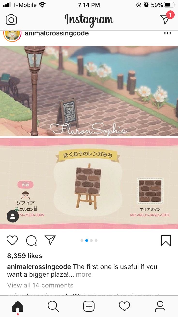 an instagram page with two different screenshots, one showing the same character