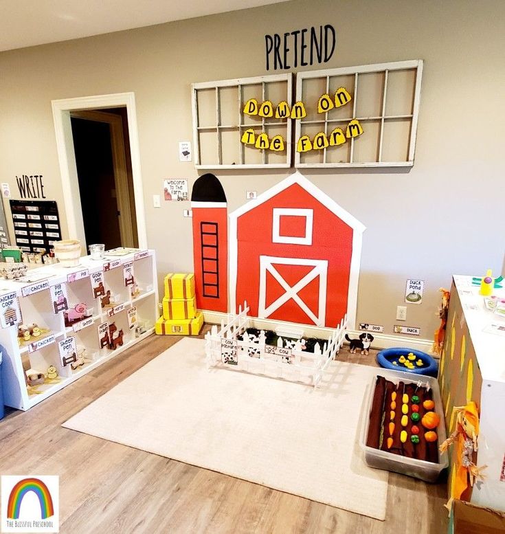 the children's playroom is clean and ready for their parents to come home