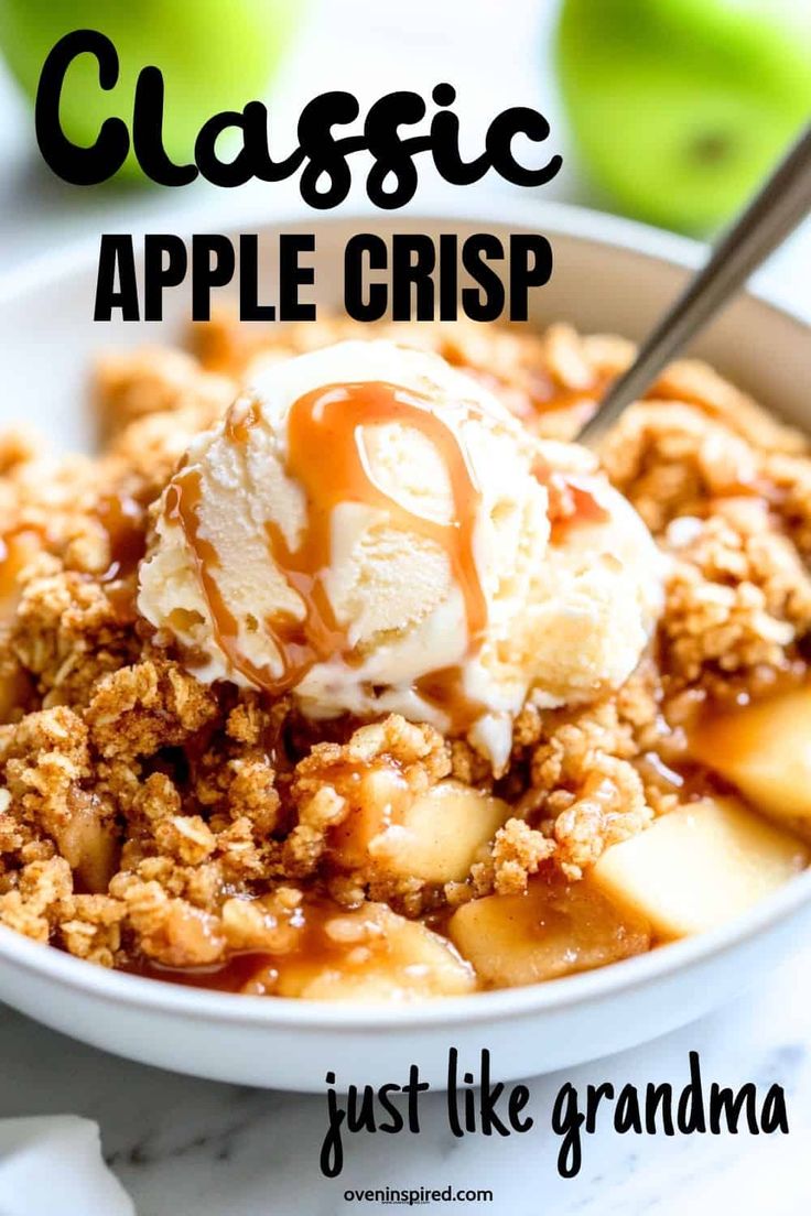 an apple crisp with ice cream and caramel drizzle on top in a white bowl