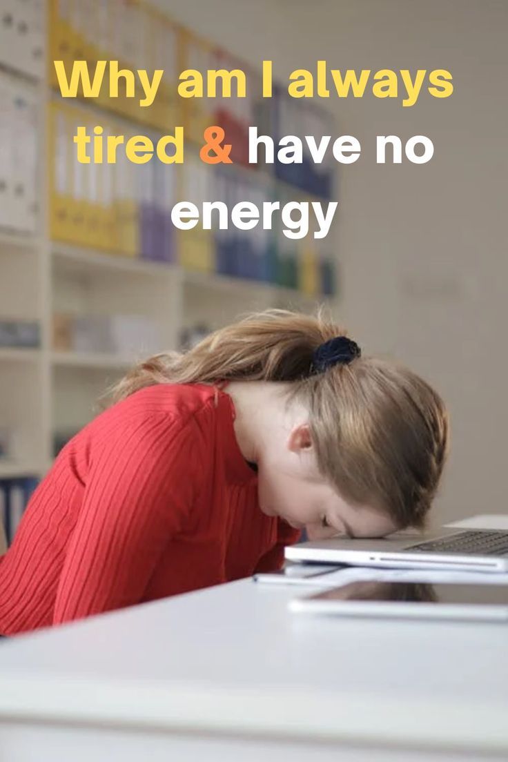 #Why_Always_Am_I_So_Tired #Why_am_I_always_tired_and_have_no_energy Tired And Sleepy, No Energy, Feeling Sleepy, Always Tired, So Tired, Problem And Solution, Health Problems, The Whole, Energy