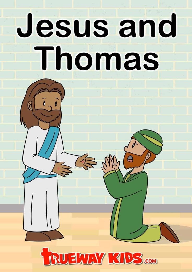 jesus and thomas are talking to each other