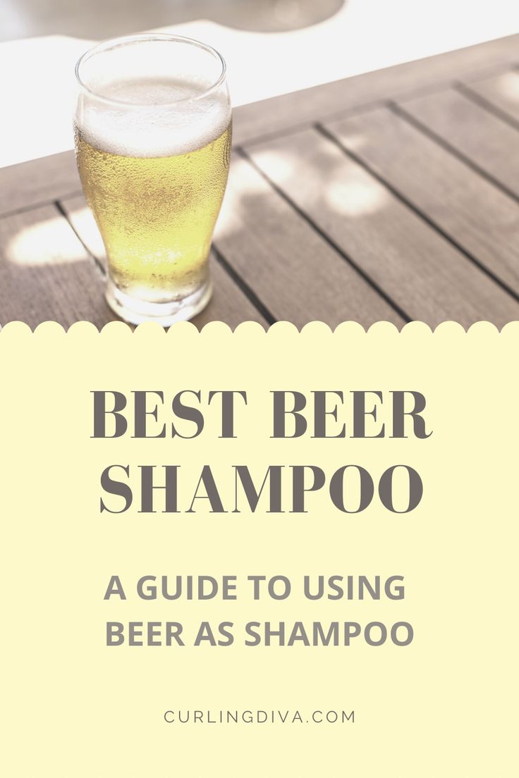 Beer Shampoo, Beer Guide, Washing Your Hair, Diy Beer, Hair Hack, Hair Do, Coarse Hair, Best Beer, New Hair