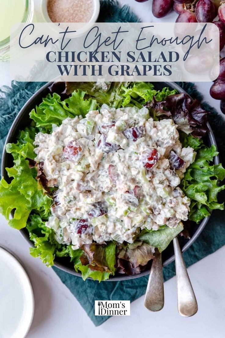 Top view of a bed of lettuce with chicken salad with grapes served over it and a spoon resting in it. Chicken Salad Recipe With Grapes, Recipe With Grapes, Grape Salad Recipe, Salad With Grapes, Best Chicken Salad Recipe, Chicken Salad With Grapes, Grape Recipes, Grape Salad, Perfect Chicken