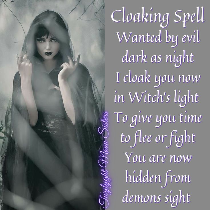 Cloaking Spell, Dragon Spells, Witch's Grimoire, Wiccan Practices, Spiritual Calling, Real Witchcraft, Spell Chants, Witchy Spells, Truth Spell