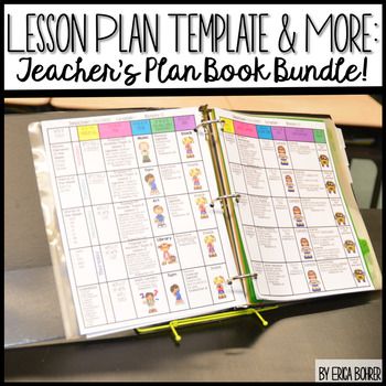 the lesson plan template and more teacher's plan book bundle is open on a desk