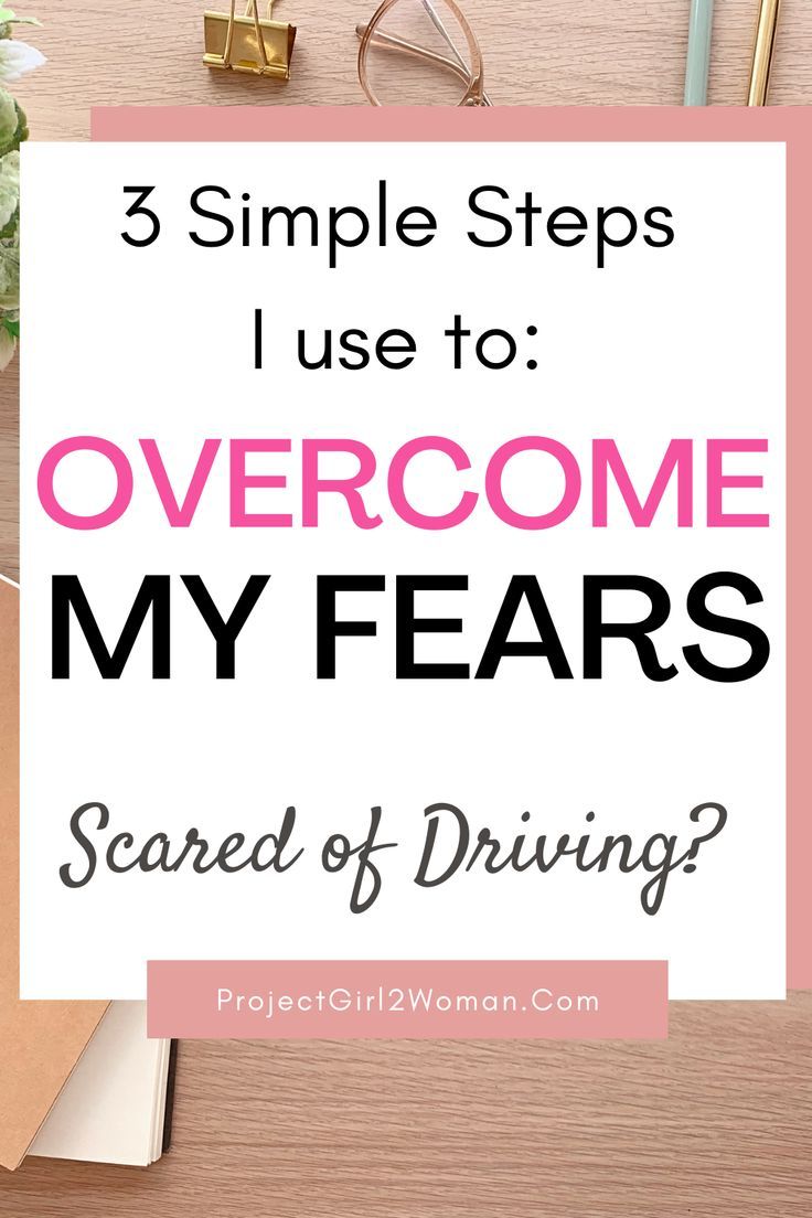 Do you have a fear of driving? Hights? A fear of failure? Here are 3 simple tips and ideas on how to overcome your fears. So you are no longer shackelt by your comfort zone. Fear Of Driving, Afraid To Lose You, Overcome Fear, Fear Of Failure, Driving Tips, Biggest Fears, Overcoming Fear, Describe Yourself, Goal Setting