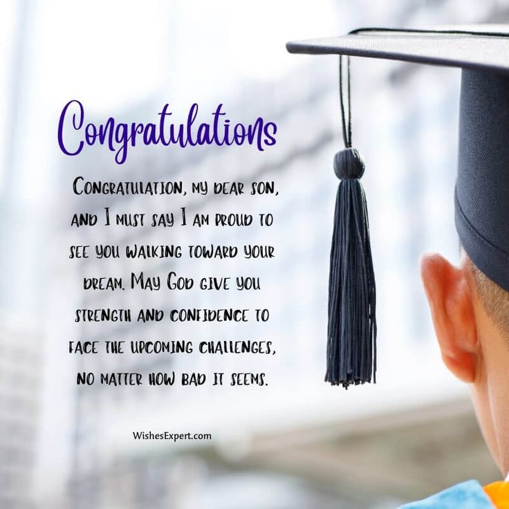 Inspirational Graduation Quotes For Son Graduation Wishes From Parents, Graduating Son Quotes Mom, Graduation Quotes For Son From Mom, Congratulations Son Quotes Proud Of You, Message To My Son On Graduation, Son Graduation Quotes Mothers, Graduation Quotes For Son, School Graduation Quotes, Graduation Scripture