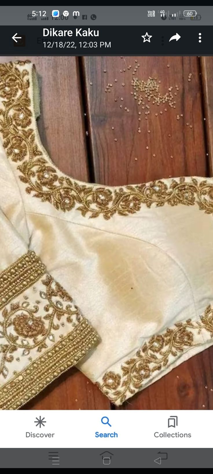 Golden Blouse Designs Pattern Style, Indian Style Clothes, Wedding Blouse Design, White Work Blouse, Golden Blouse Designs, Blouse Designs Aari Work, Wedding Blouses, Golden Blouse, Blouse Maggam Work