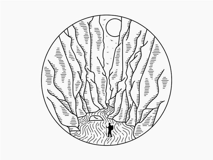 a black and white drawing of a person standing in the middle of a field with trees