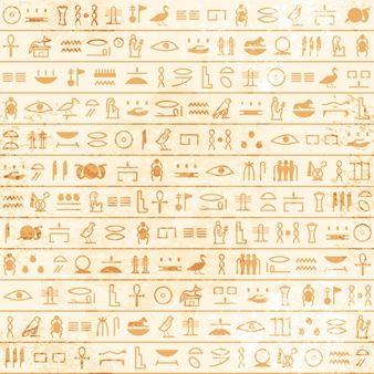 an ancient egyptian pattern with people and symbols