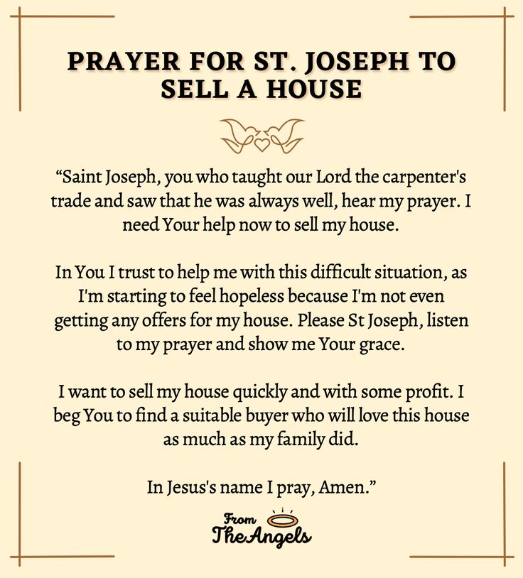 a prayer for st joseph to sell a house with an image of the words in it