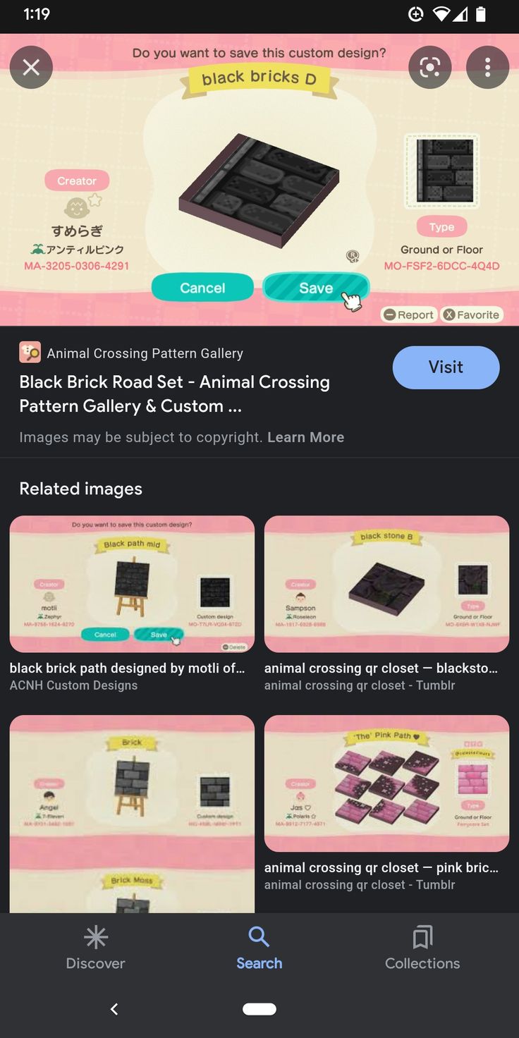 an app showing different types of items in the game, including black and pink colors