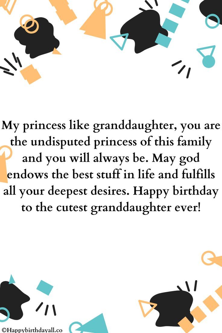 an image of a birthday card with the words, happy 18th birthday to my granddaughter