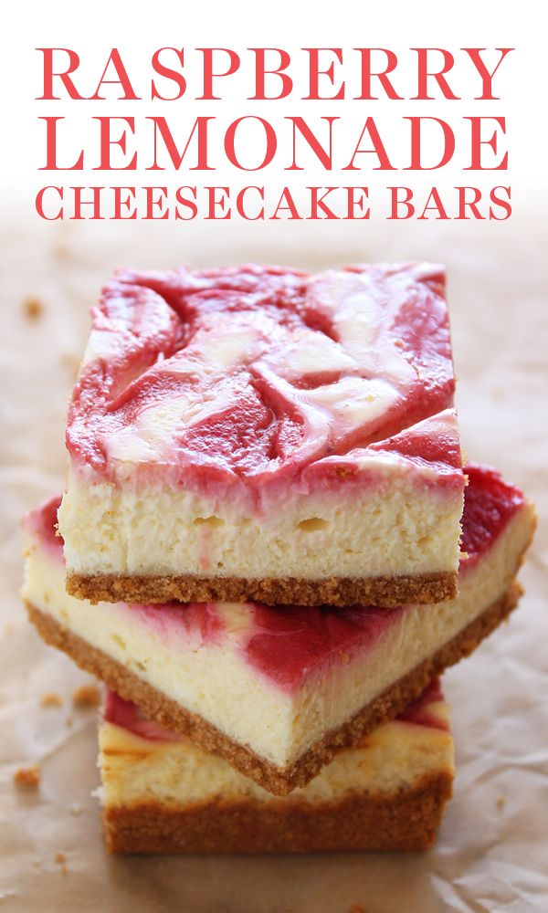 three pieces of cheesecake are stacked on top of each other