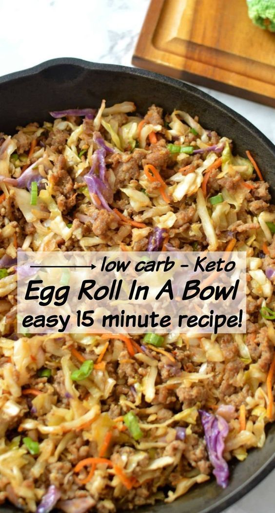 an egg roll in a bowl with the words low carb keto egg roll in a bowl easy 15 minute recipe