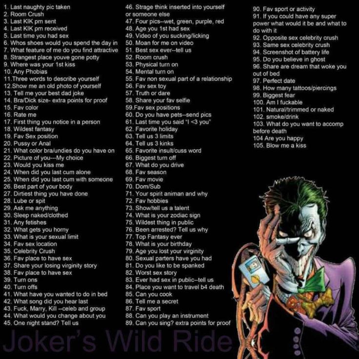 the joker's wild ride poster is shown in black and features an image of his face