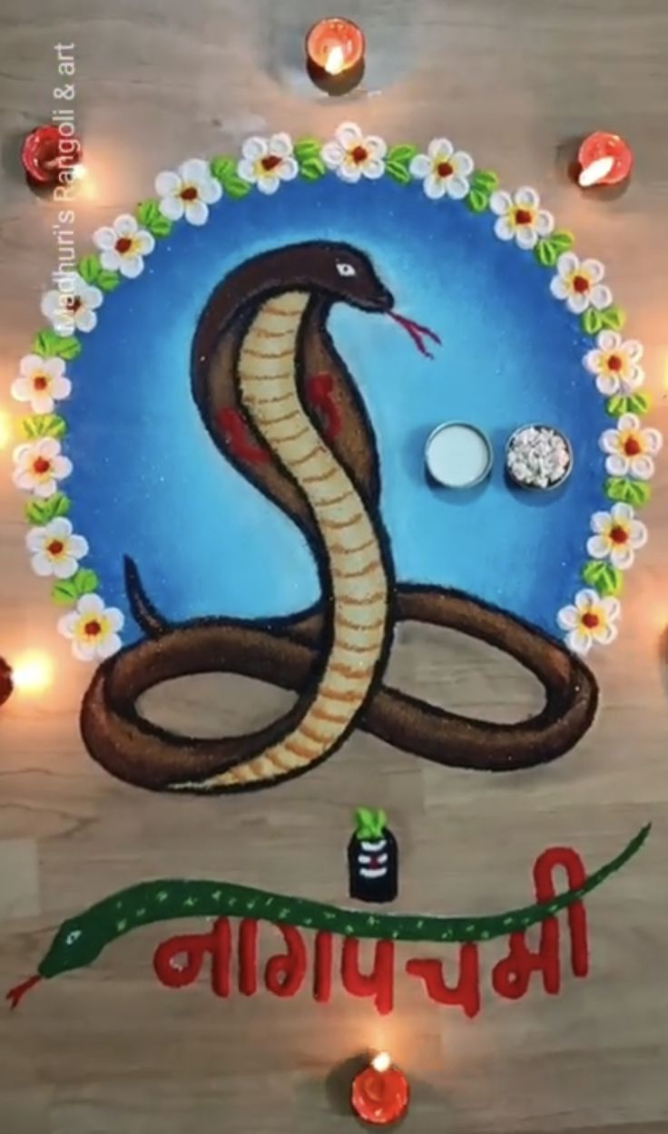 an image of a sign with a snake on it and candles in the back ground