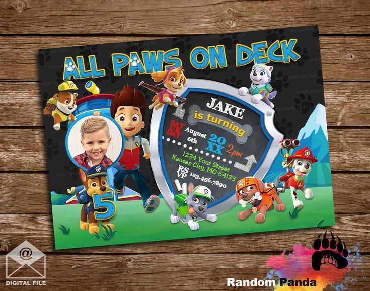 paw patrol birthday party printables