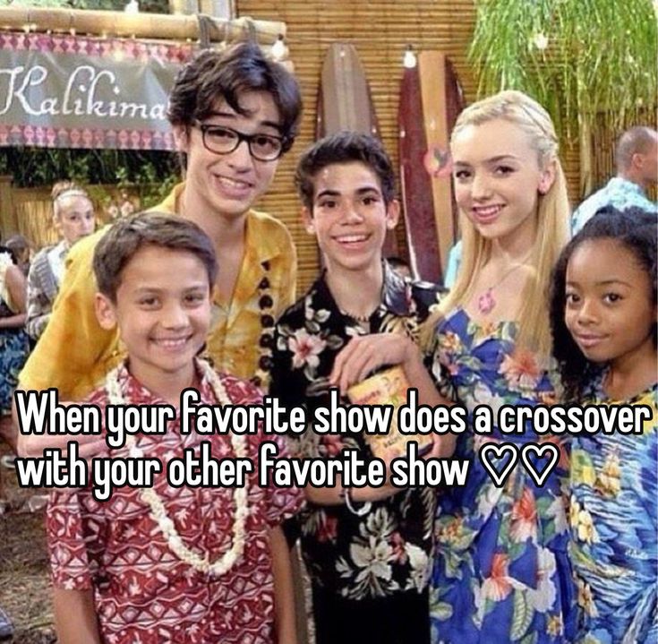 a group of people standing next to each other with the caption when your favorite show does