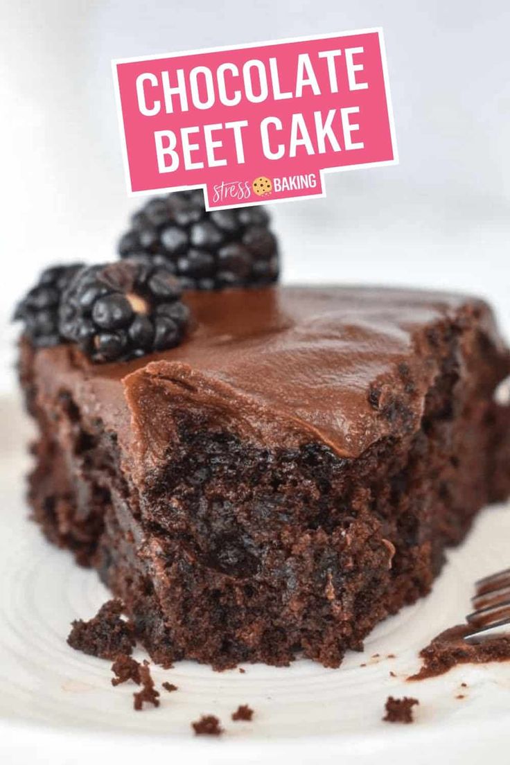 a piece of chocolate beet cake sitting on top of a white plate