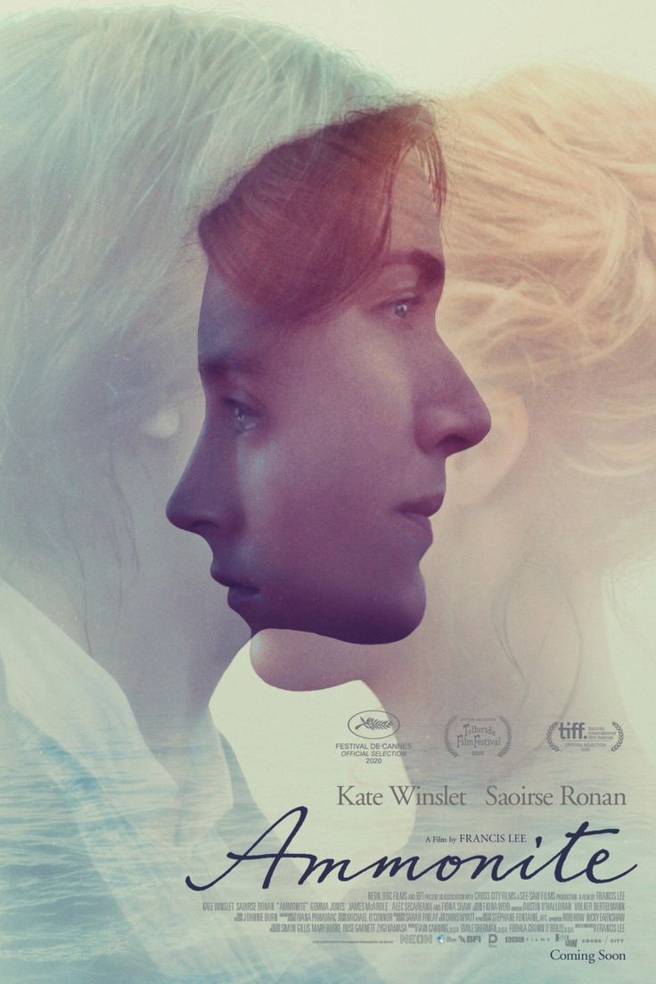 the poster for an upcoming film with two women facing each other and one man's head