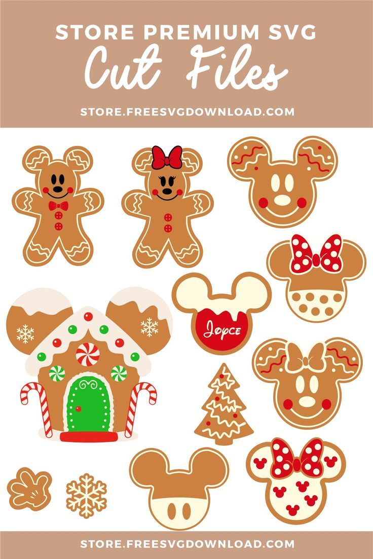 mickey mouse and minnie mouse cut outs are shown in this christmas svt file, with the