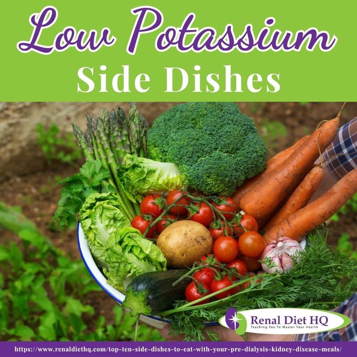 Explore a variety of delicious low potassium side dishes to maintain a healthy diet. Discover flavorful recipes with reduced potassium content, perfect for individuals with specific dietary needs. Kidney Diet Food Lists, Renal Friendly Recipes, Renal Recipes, Ckd Recipes, Kidney Friendly Recipes Renal Diet, Kidney Diet Recipes, Low Potassium Recipes, Healthy Kidney Diet, Low Potassium Diet