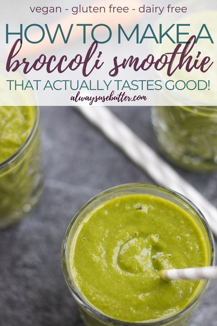 three glasses filled with green smoothie on top of a gray surface and text overlay reads 4 veggies green smoothie