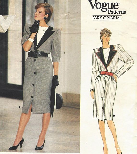 1980s Christian Dior Womens Dress Mock Collar & Dickey Button 1980s Vogue, Dior Pattern, Vintage Fashion 1980s, 1980s Fashion Women, 1980 Fashion, Fashion 1980s, Vogue Vintage, Vogue Sewing, Vogue Sewing Patterns