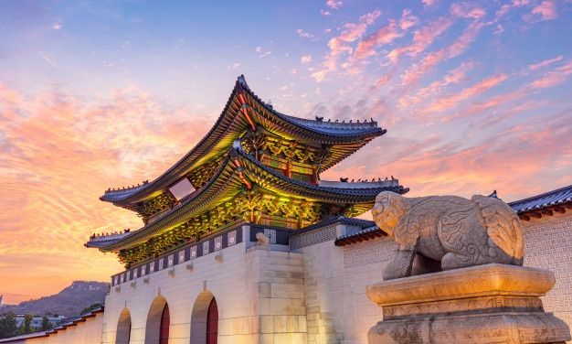 Gyeongbokgung Palace, Nature Architecture, Photo Nature, Seoul South Korea, International Day, Color Of Life, Premium Photo, Flyer Design, Barcelona Cathedral