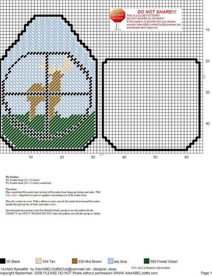 a cross stitch pattern with an image of a deer