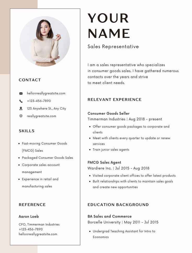 a professional resume template with an image on the front and back cover, in white