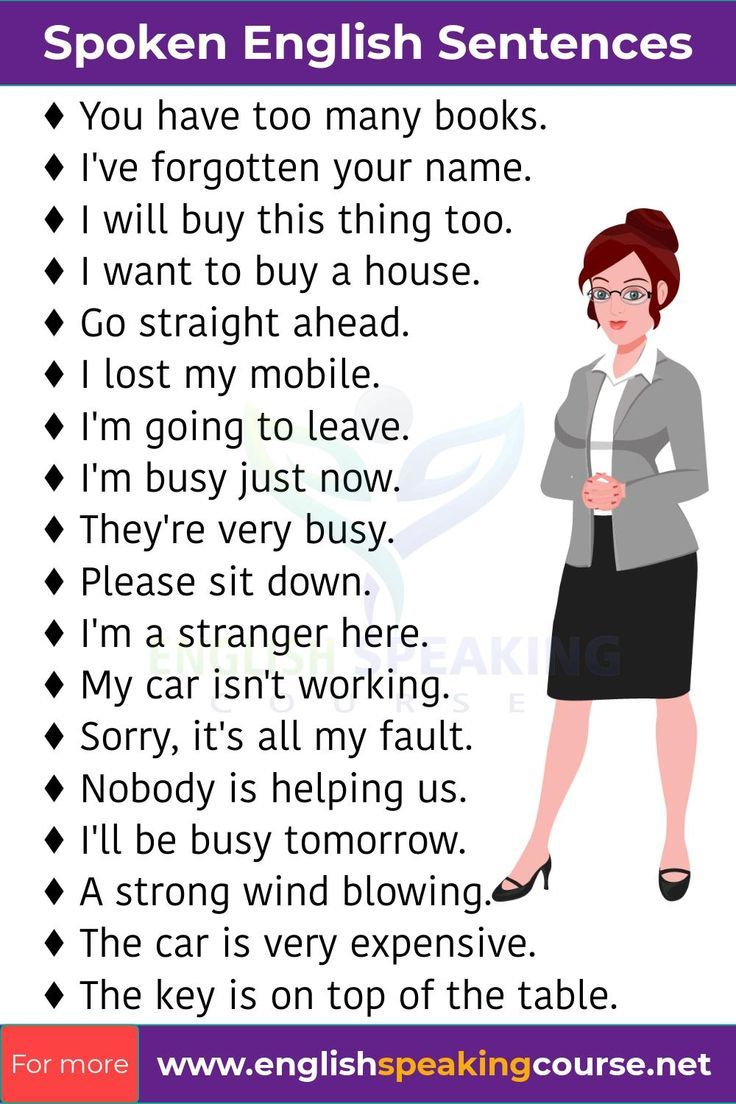 a woman in a business suit standing next to an english sentence