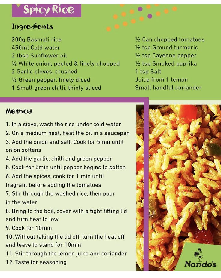 a recipe for rice with instructions on how to make it and what to use it