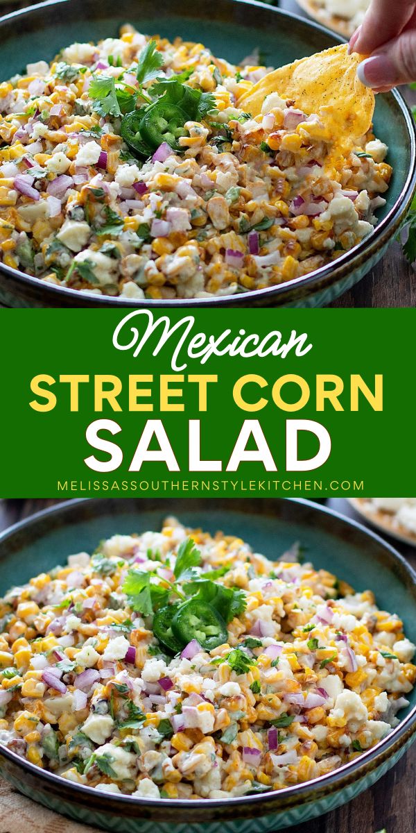 Looking for the best Cinco De Mayo side dish recipe? This mouthwatering Mexican street corn salad recipe is a terrific way to serve in a crowd. Easy to prepare, delicious and colorful making it the perfect Cinco De Mayo party food idea! Side Mexican Dishes, Cold Mexican Street Corn Salad, Elote Salad Mexican Style, Cinco De Mayo Side Dishes, Fiesta Corn Salad, Elote Salad, Street Corn Salad Recipe, Salads For Summer, Mexican Street Corn Salad Recipe